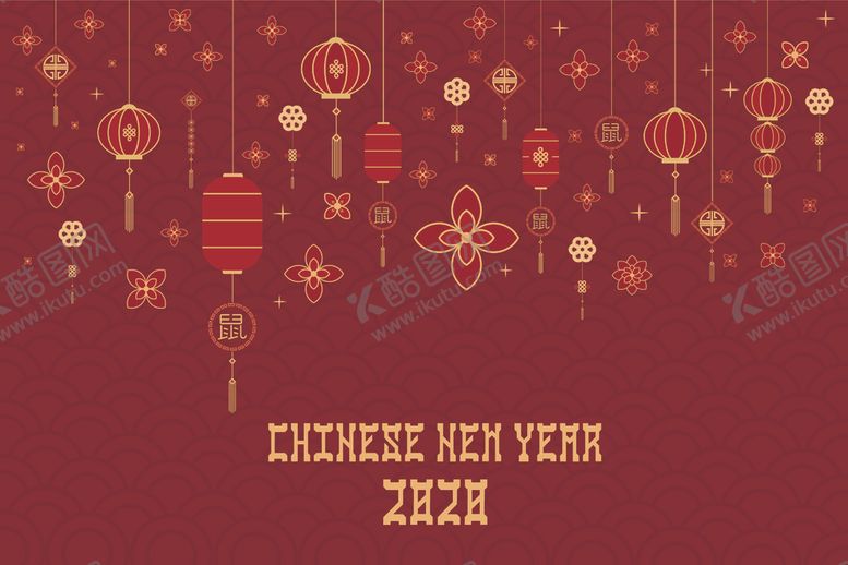编号：49326810270416034844【酷图网】源文件下载-新年快乐