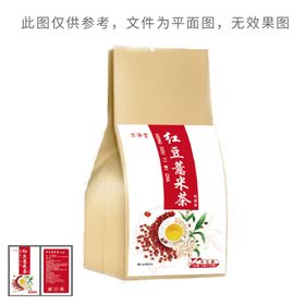 红豆薏米芡实茶手绘