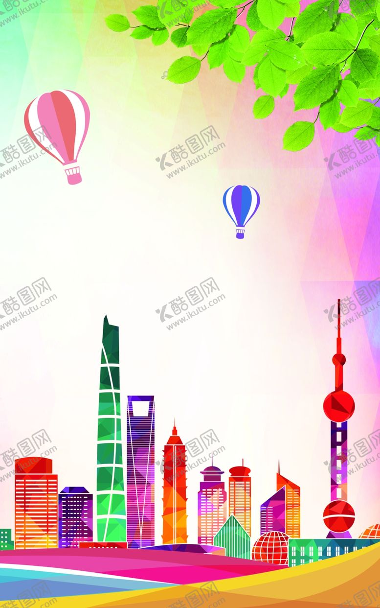 编号：43356504241746264365【酷图网】源文件下载-城市剪影