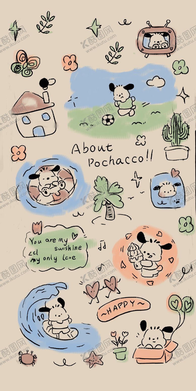 编号：55255601150859517546【酷图网】源文件下载-欢乐时光小狗