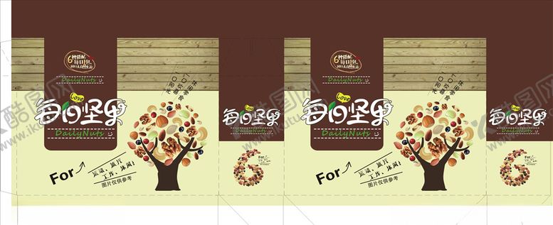 编号：28310509251450511560【酷图网】源文件下载-每日坚果