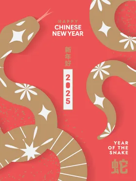 蛇年新春物料矢量图底纹图案矢量素材