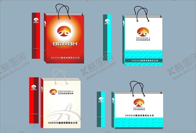 编号：65933709161854153990【酷图网】源文件下载-vi设计