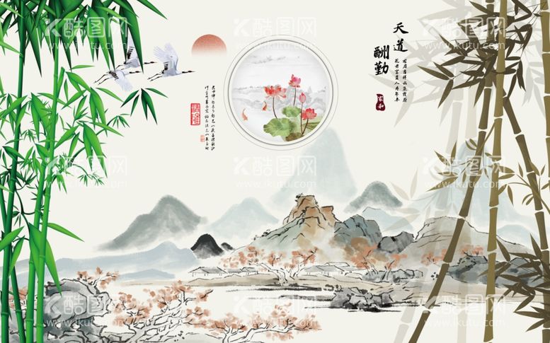 编号：98649103090303134307【酷图网】源文件下载-新中式竹林山水背景