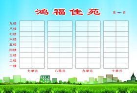 蓝色海报