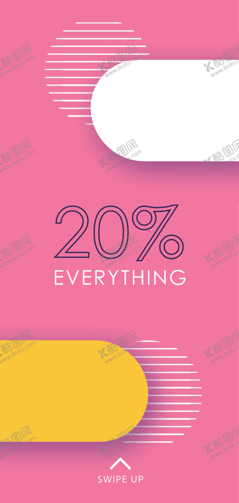 编号：25324310071555137677【酷图网】源文件下载-简约海报