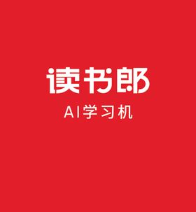 读书郎logo