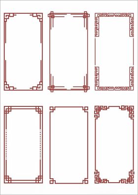中国风边框