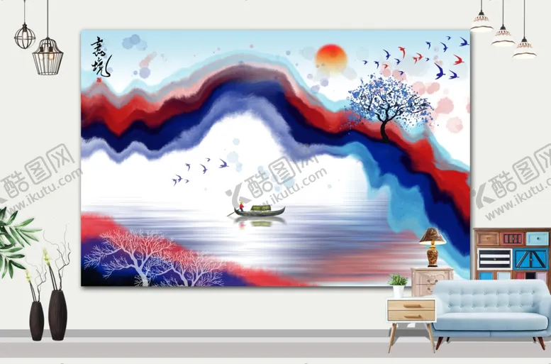 编号：70400202061816041704【酷图网】源文件下载-山水画 