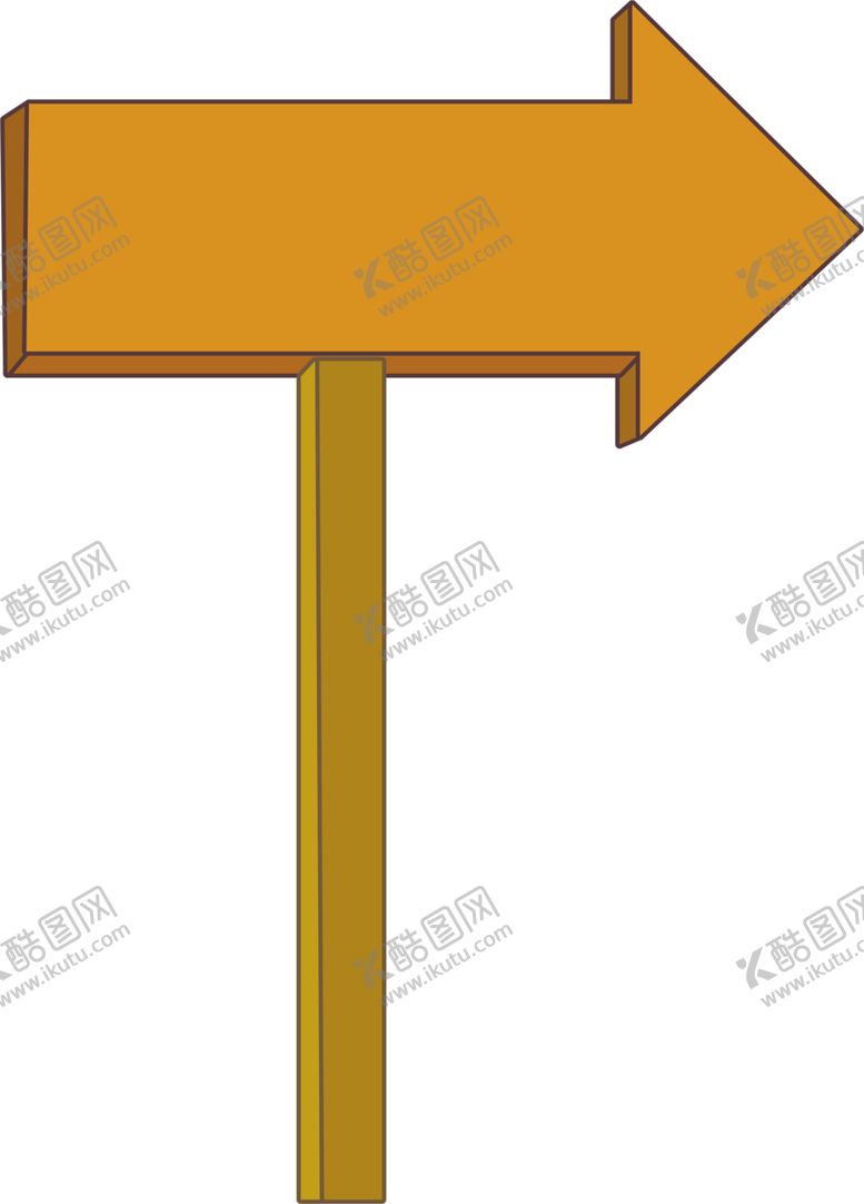 编号：26447509272321541992【酷图网】源文件下载-装饰素材