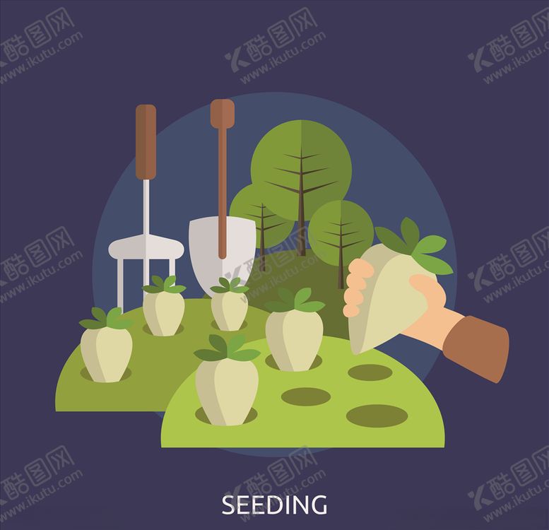 编号：57278209202235343947【酷图网】源文件下载-农场