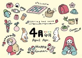 48款可爱卡通涂鸦素材