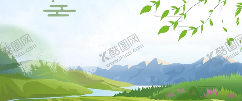 编号：22092407010338229960【酷图网】源文件下载-海报背景
