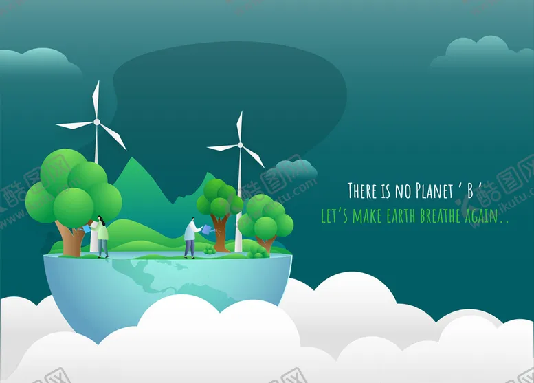 编号：24964909101216541976【酷图网】源文件下载-绿色城市