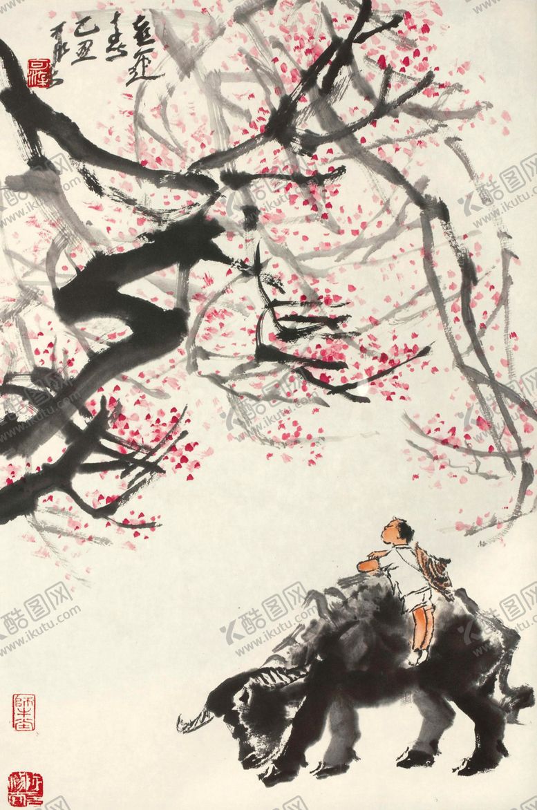 编号：64338110280228412715【酷图网】源文件下载-李可染国画牛