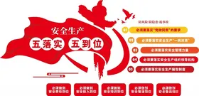 公司形象