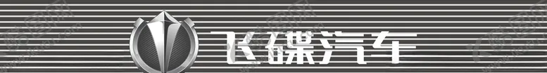 编号：14100505082157378365【酷图网】源文件下载-飞碟汽车门头