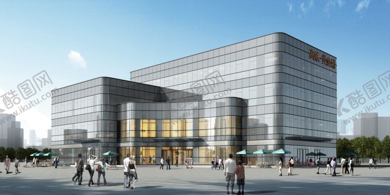 编号：90381005020006237847【酷图网】源文件下载-厂房工业园区园区效果图
