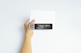 手持名片样机