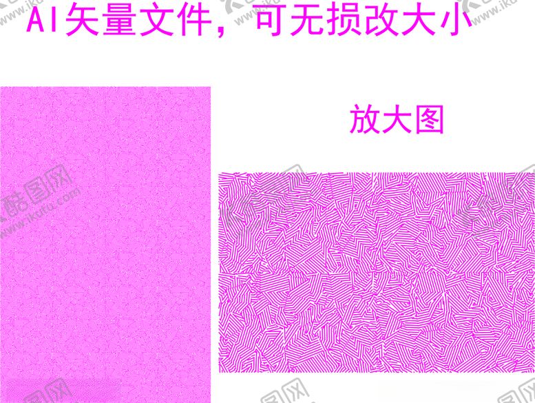 编号：85735407041835119966【酷图网】源文件下载-无规则逆向纹理