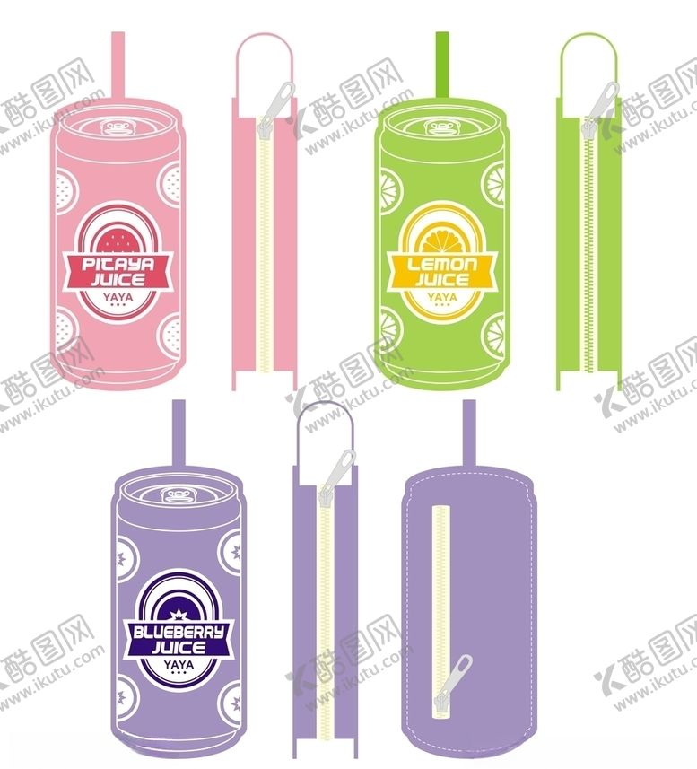 编号：18439110300442463039【酷图网】源文件下载-汽水笔袋