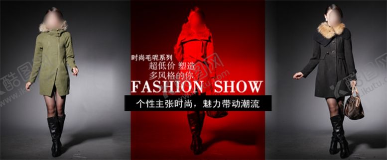 编号：63240509142203332285【酷图网】源文件下载-个性时尚气质女装爆款宣传促销图