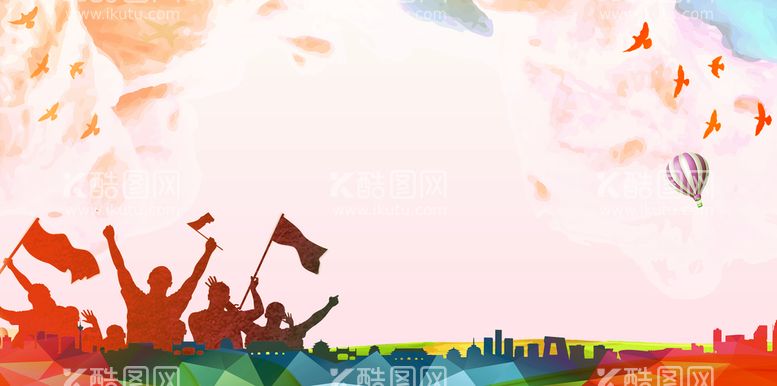 编号：92463809130832246874【酷图网】源文件下载-校园运动会背景 