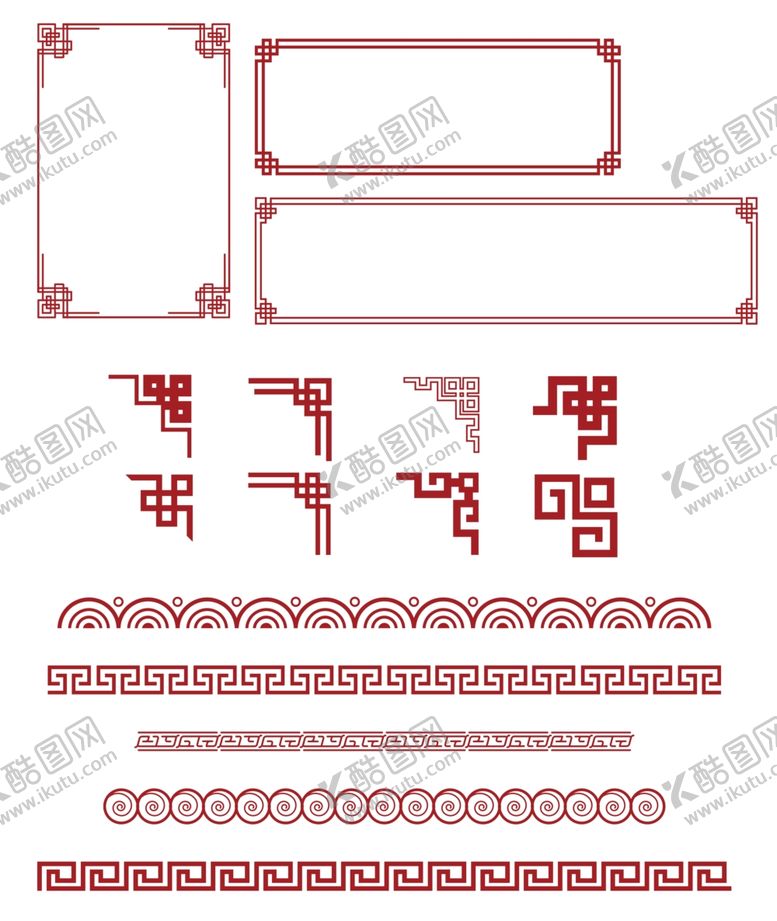 编号：12352012100306016763【酷图网】源文件下载-仿古边框古典花纹中式边框