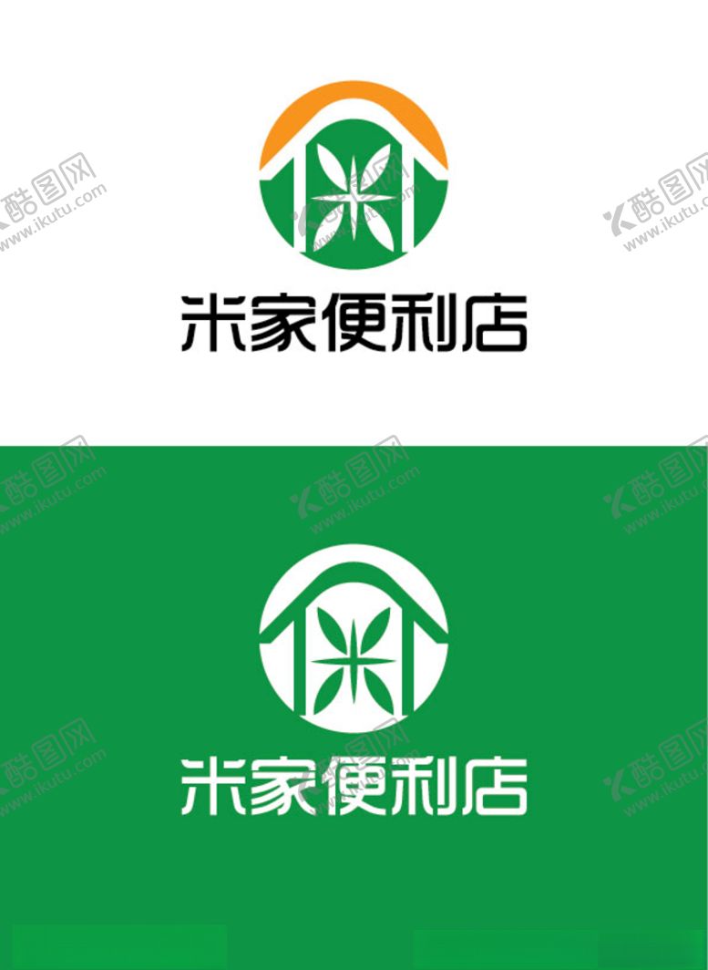 编号：41550105021503311901【酷图网】源文件下载-便利店标识设计