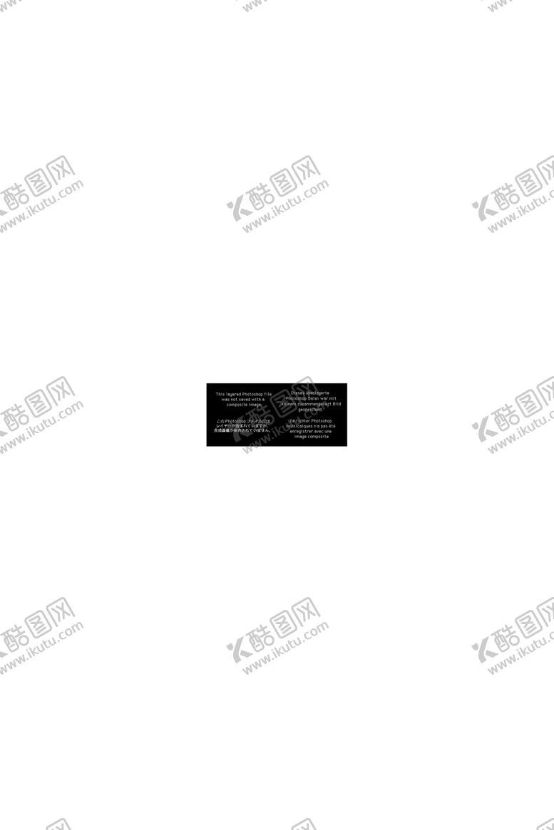 编号：41706405061430591032【酷图网】源文件下载-夏天