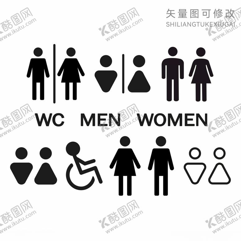 编号：38515002201245081373【酷图网】源文件下载-厕所