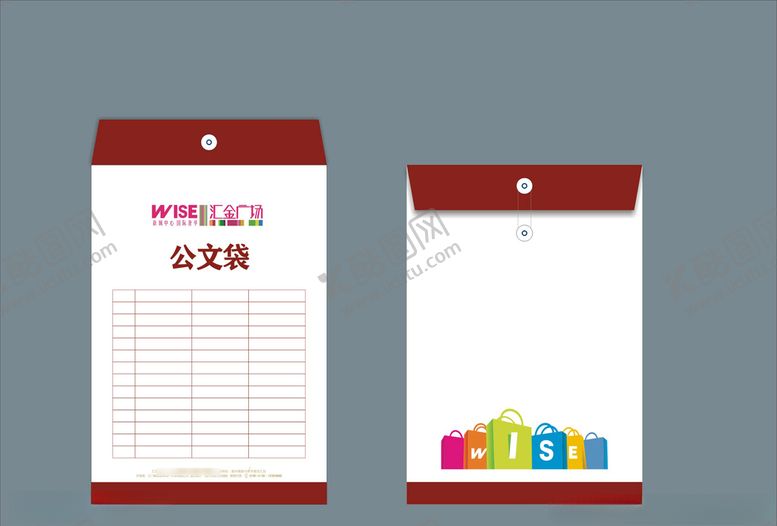 编号：39832510221148022338【酷图网】源文件下载-vi设计