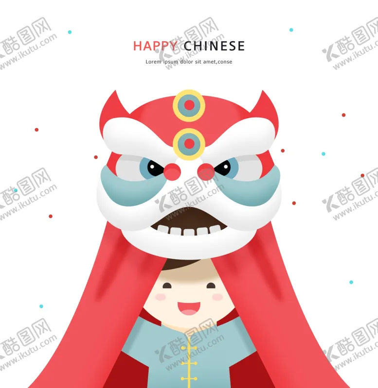 编号：57574907011734513196【酷图网】源文件下载-简约创意小清新手绘插画海报图片