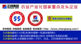 名片设计