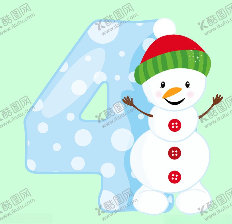 编号：31269807090543506374【酷图网】源文件下载-数字可爱卡通手绘矢量素材
