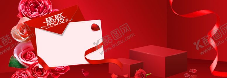 编号：20175209170809556864【酷图网】源文件下载-玫瑰背景