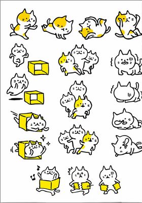 小猫免扣图合集