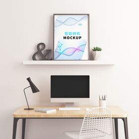 海报贴图样机