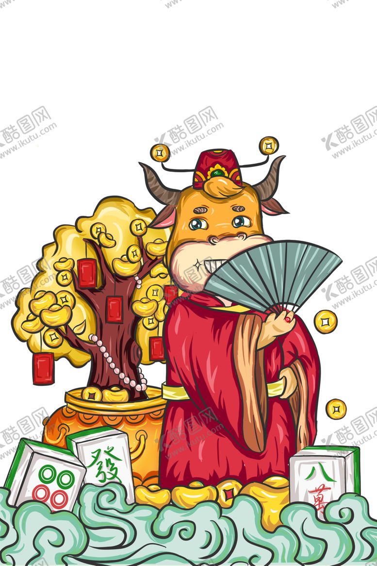 编号：93155405121631386840【酷图网】源文件下载-卡通牛形象
