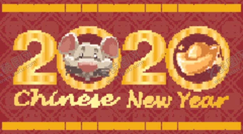 编号：55467710210618217929【酷图网】源文件下载-2020金色字