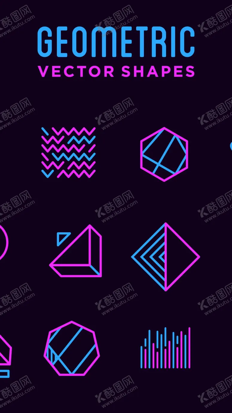 编号：05624909300116088143【酷图网】源文件下载-孟菲斯元素