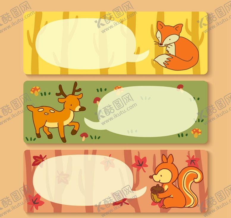编号：96109810192226123389【酷图网】源文件下载-卡通森林动物