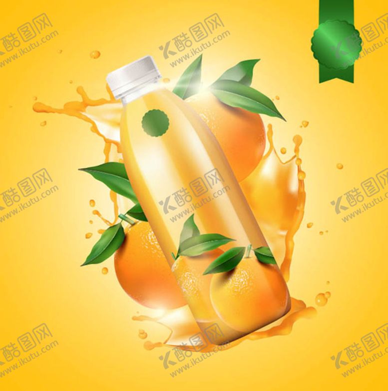 编号：47015310041710520613【酷图网】源文件下载-橙汁广告