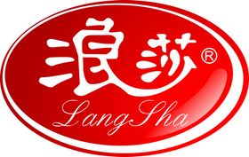 莎丽琳竖版logo