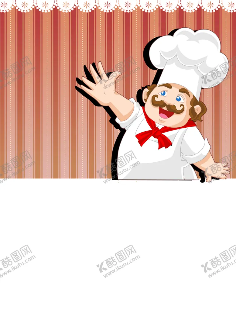 编号：96789210230847385500【酷图网】源文件下载-卡通厨师