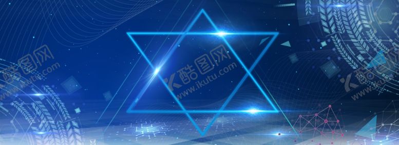 编号：52963806191555424877【酷图网】源文件下载-高峰论坛背景