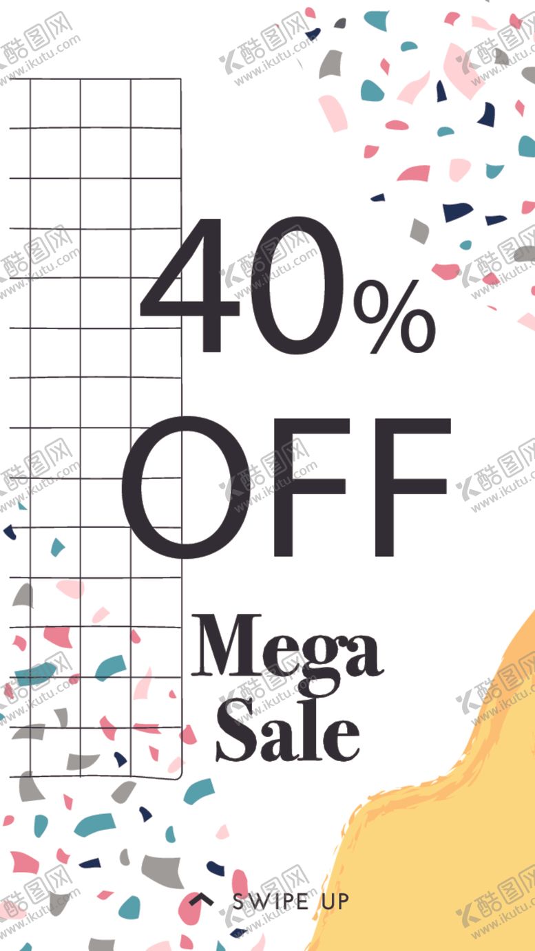 编号：96646210020748532189【酷图网】源文件下载-简约海报