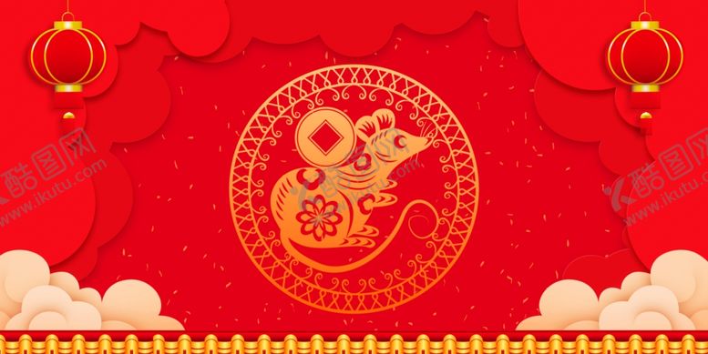 编号：20338007041121084811【酷图网】源文件下载-2020年鼠春节过年喜庆背景图