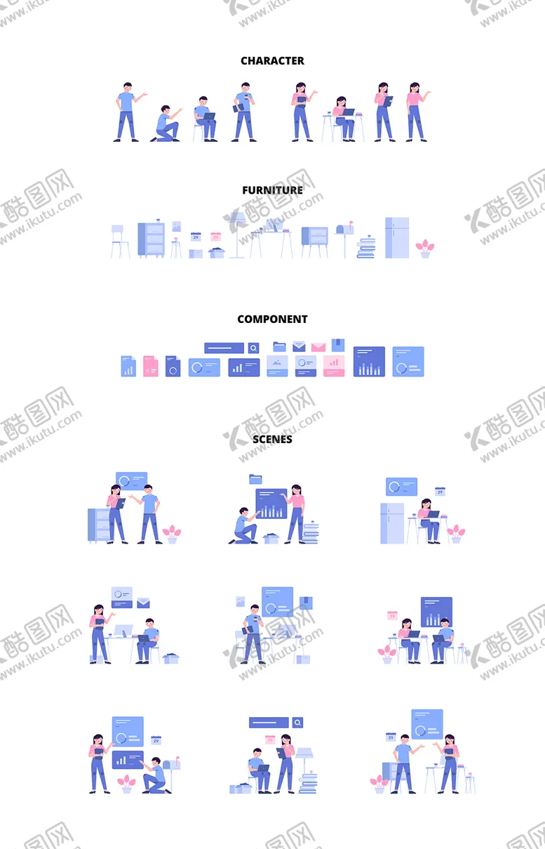 编号：61315606142336475784【酷图网】源文件下载-互联网衬套插图插画