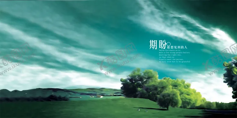 编号：53947905042104374793【酷图网】源文件下载-相册模板背景素材图片